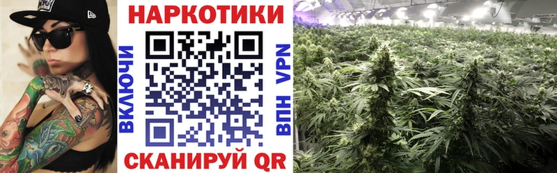 ГАШ Железноводск