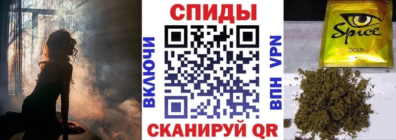 наркотики  Железноводск  БУТИРАТ BDO 33% 