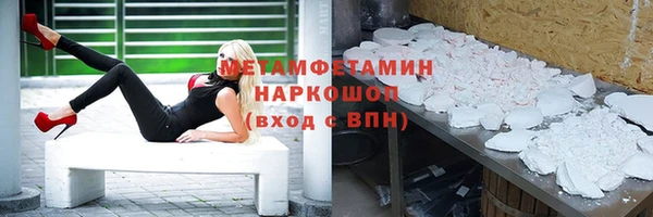 дмт Абдулино