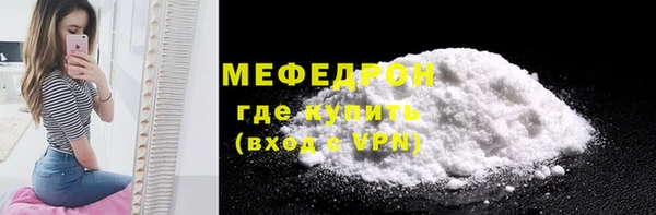 ALPHA-PVP Липки