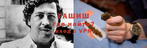 таблы Алзамай