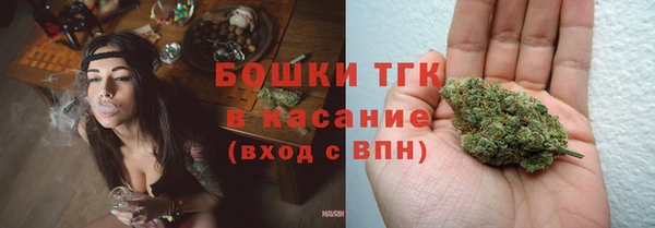 дмт Абдулино
