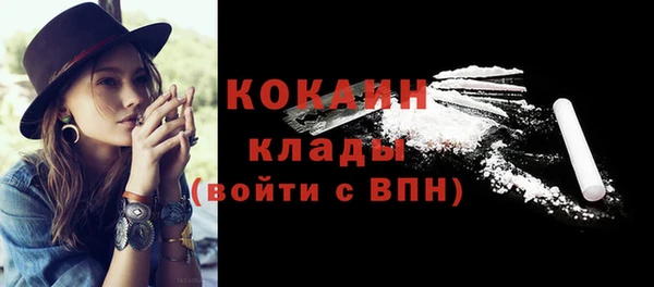 дмт Абдулино