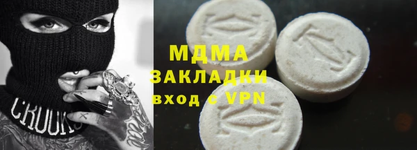 таблы Алзамай