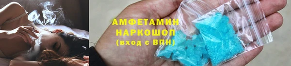 дмт Абдулино