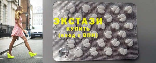 таблы Алзамай