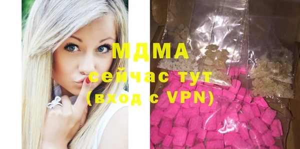 прущие крисы Алексеевка