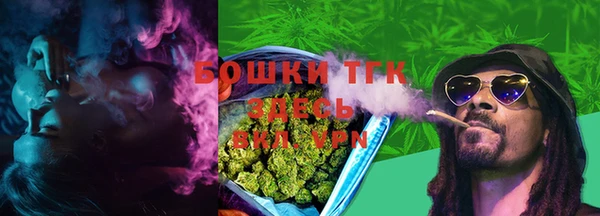 дмт Абдулино