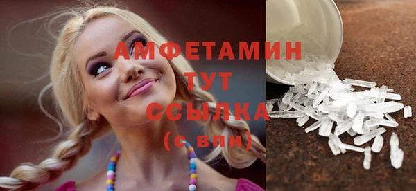 прущие крисы Алексеевка