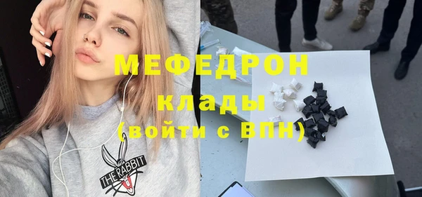 марки lsd Абаза